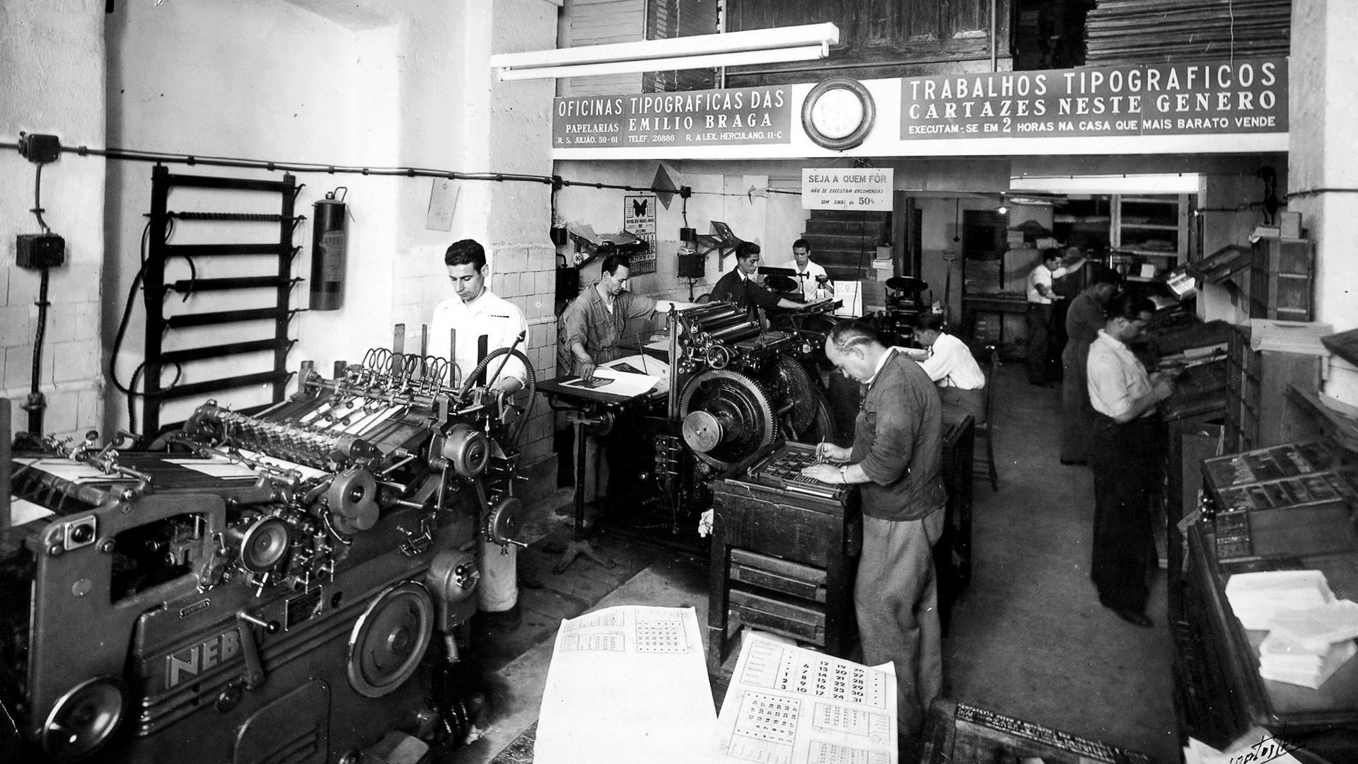 Fabrik Emiliobraga